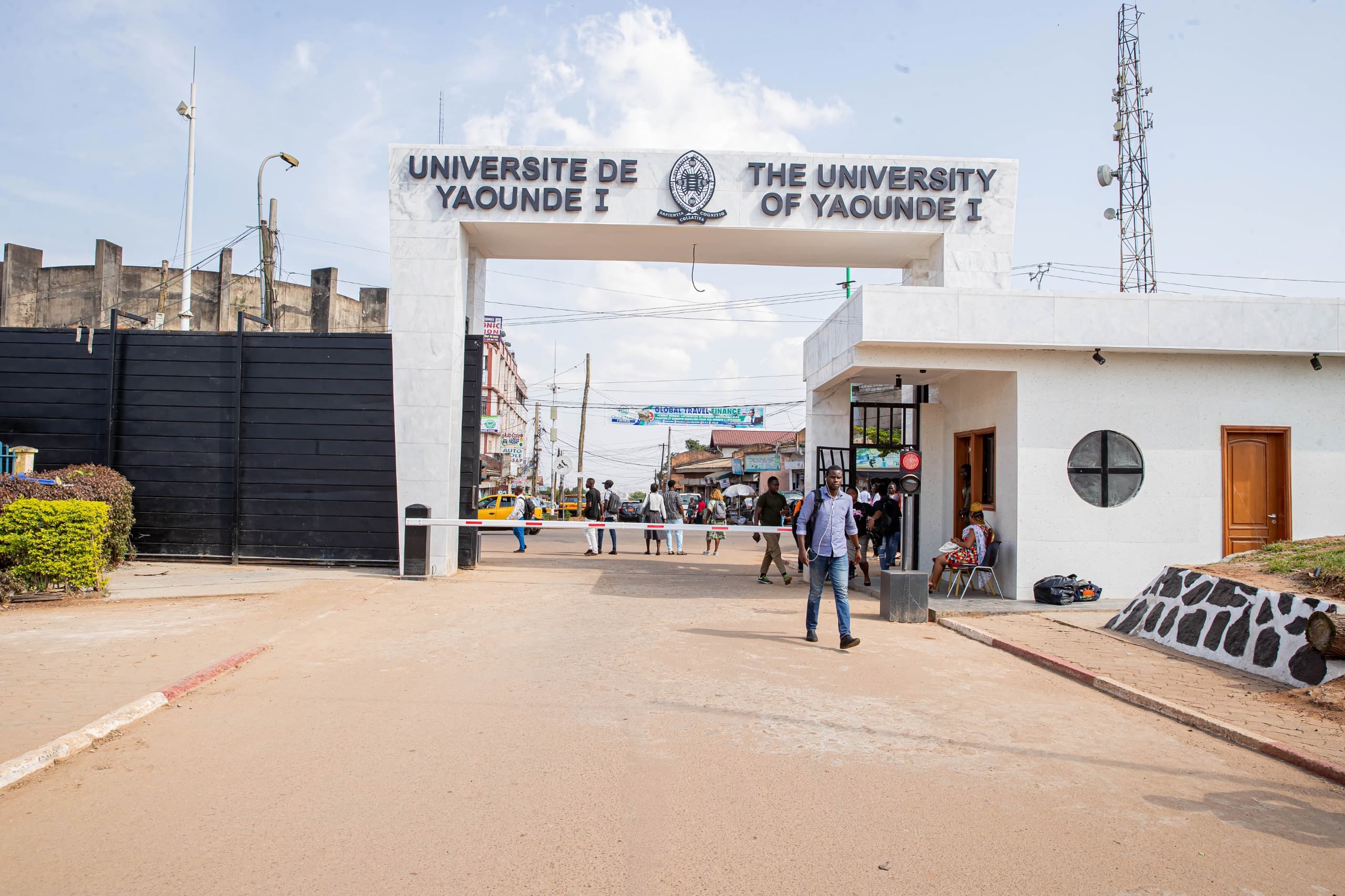 Portail de l’Université de Yaoundé I, campus de Ngoa-Ekellé