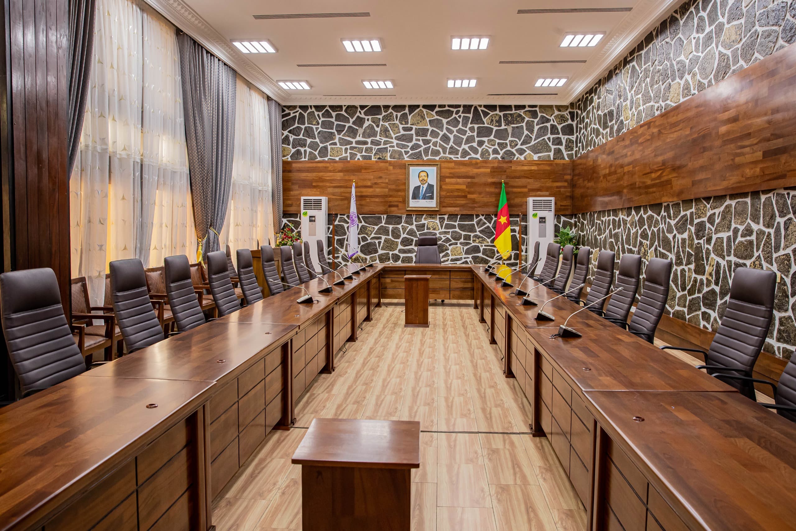 Salle des actes de l’Université de Yaoundé I